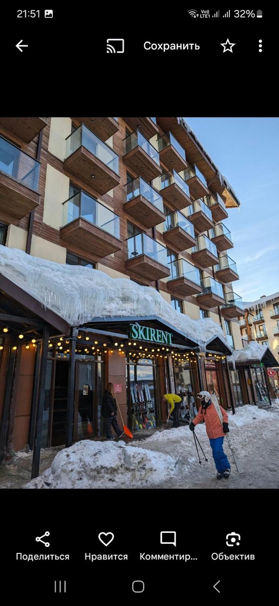 New Gudauri Loft 2 - Mano, near ski lift Gondola Exteriör bild